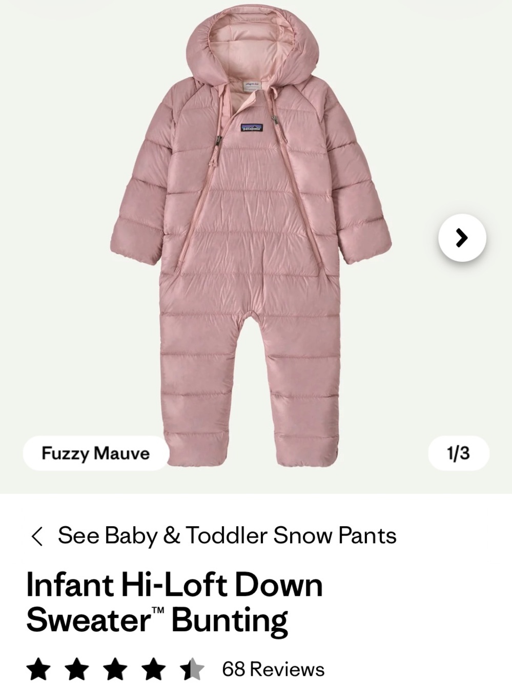 NWOT Patagonia Baby Hi-Loft Puffer Bunting